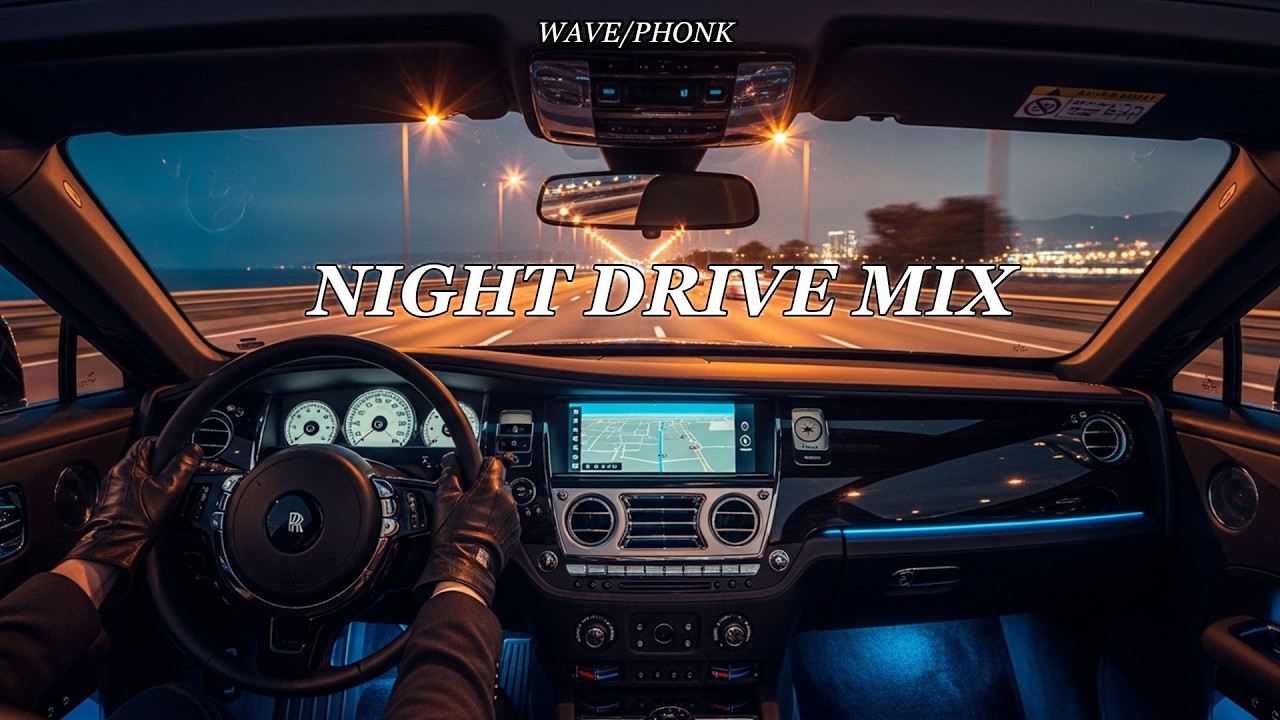 深夜專用｜高級感 Night Mood Chill 歌單 一播就進入夜晚氛圍【放鬆音樂】｜/ Drive / relax / study / work / 【BGM】