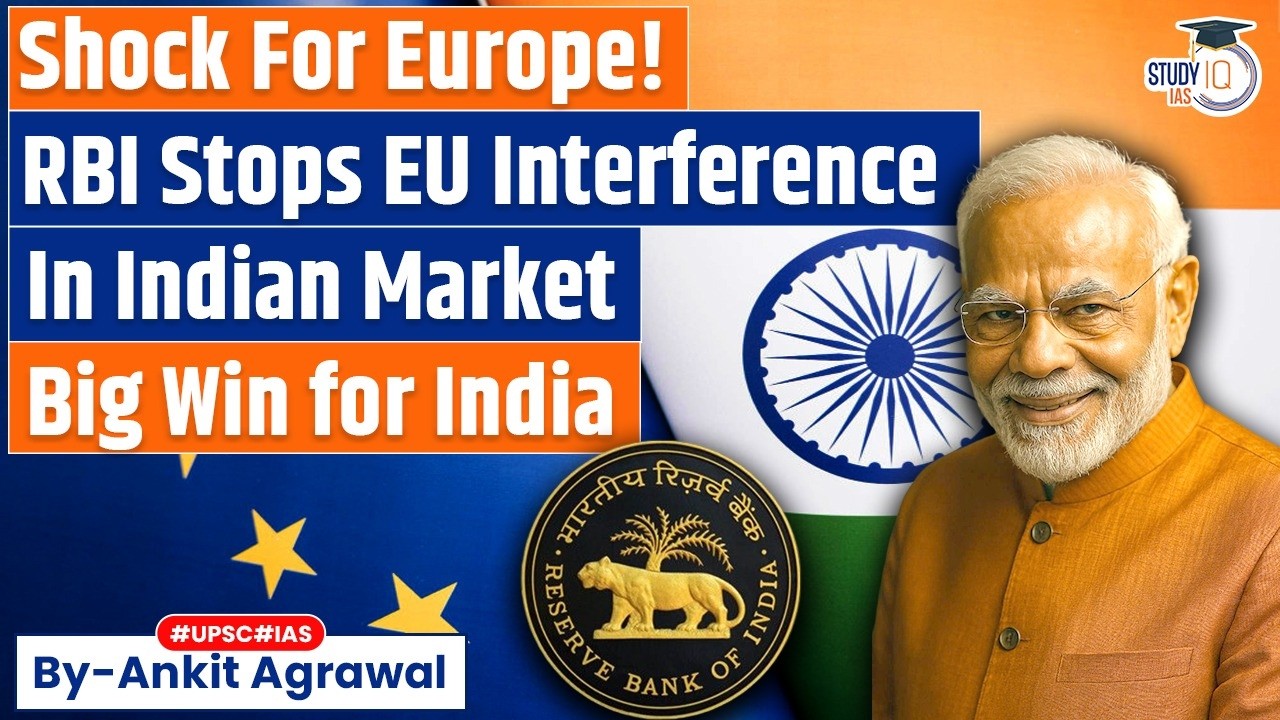 RBI wins supervisory turf against European Union | Ankit Agrawal Study IQ