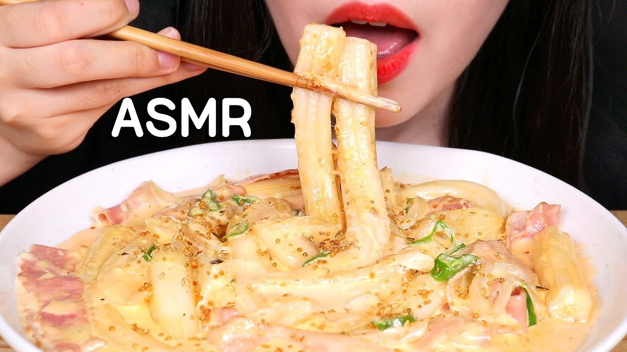 ASMR EATING CREAMY RICE CAKES TTEOKBOKKI 분모자 크림 떡볶이 먹방 EATING SOUNDS NO TALKING MUKBANG