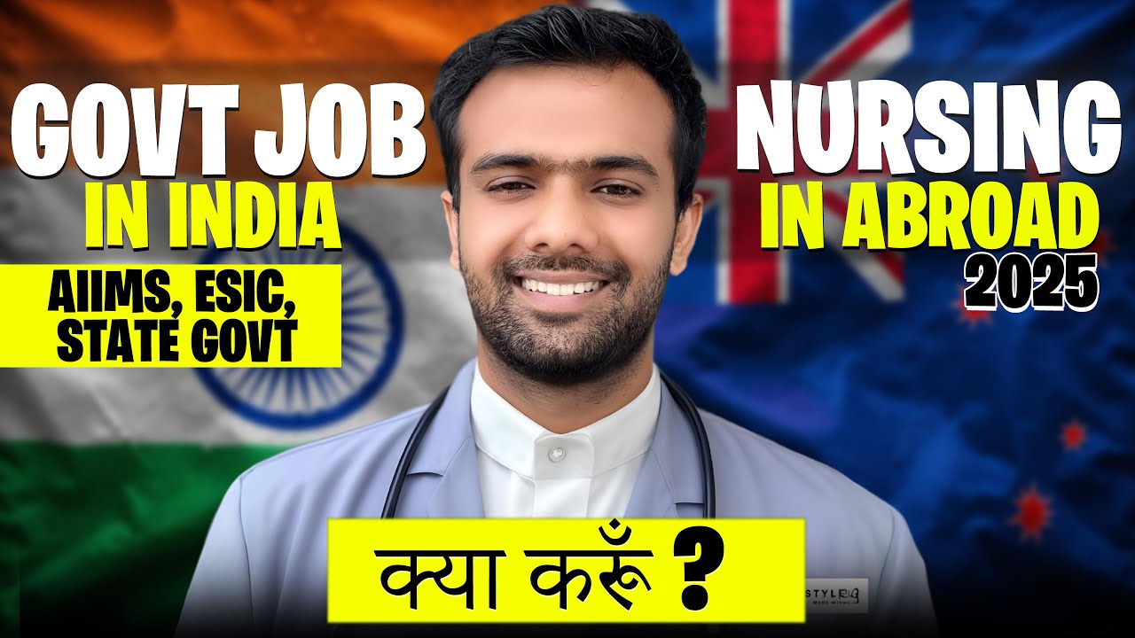 Govt Job in India vs Nursing Abroad | What’s Best in 2025? | English Subtitles |