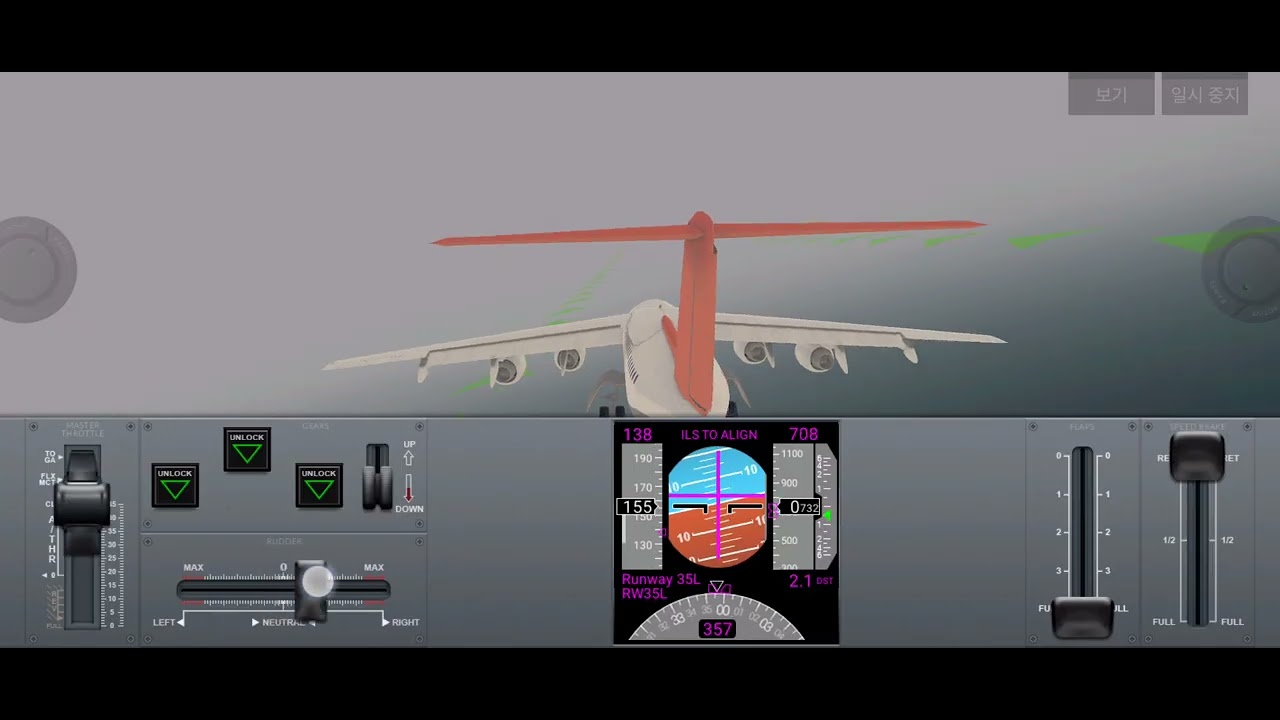 BAE SYSTEMS 146. LICENSE TEST.  COPY F. 사고로 활주로 차단. 15JAN2026. AIRLINE COMMANDER.