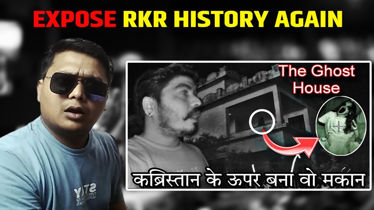 EXPOSE RKR History Again !! THE GHOST HOUSE !!