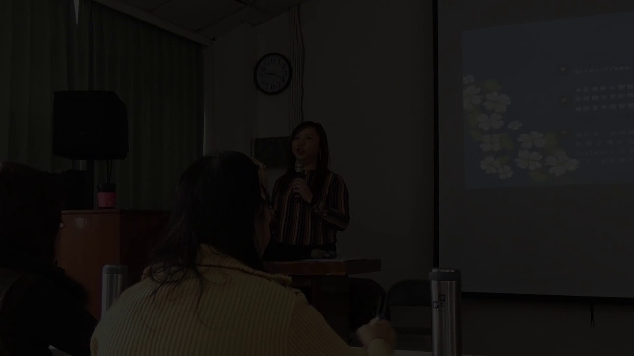 聖賀德佳的神視圖大解密(黃渼婷博士)