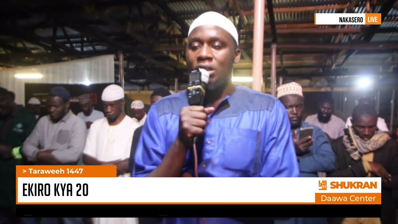SWALATU TARAWEEH 1447 | 2026 | EKIRO KYA 20 | Imaam Buhkaariy Muslim Ne Umar Kakooza
