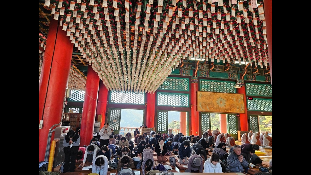동화사 정초화엄산림기도 신중단 영가단 기도