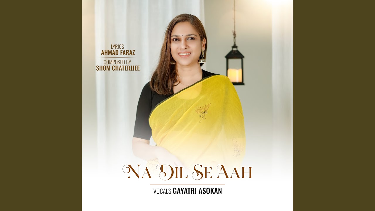 Na Dil Se Aah