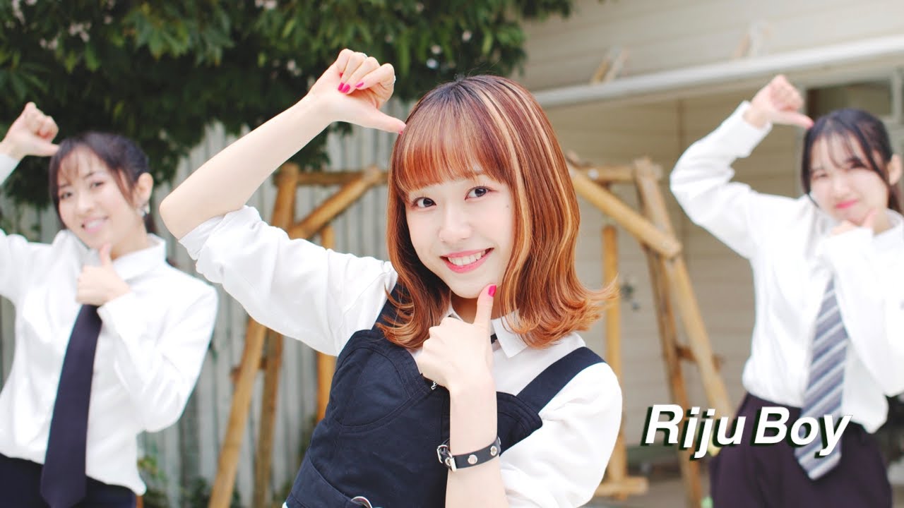 Riju / Boy【Official Music Video】