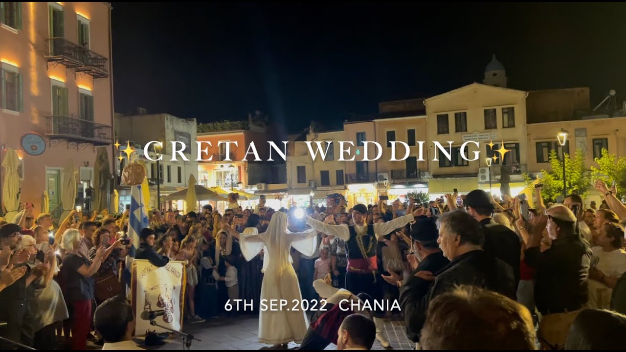 6Sep2022-STRATA- Cretan Traditional Wedding🎶✨👰🏻‍♀️🤵🏻✨🎶 Old Town Chania ✨