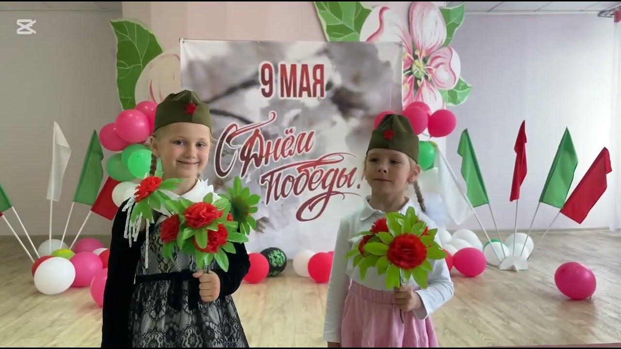 Давайце мірна жыць (сл. и муз. А.Дрик).   ДЦРР г.Калинковичи