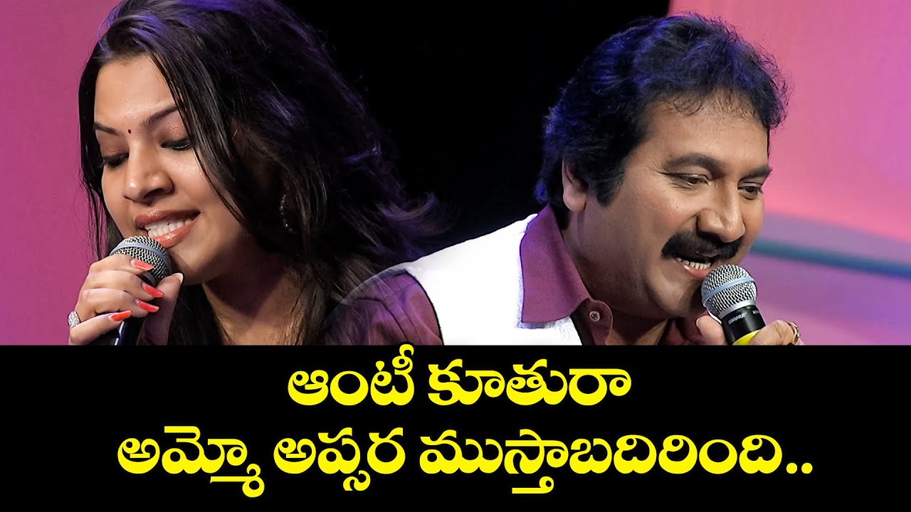 Aunty kooturaa Song Performance By Mano & Geetha Madhuri | Swarabhishekam | ETV
