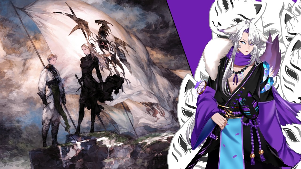 #91 Tactics Ogre Reborn - Wenig Zusammenhalt unter den Dunkelrittern