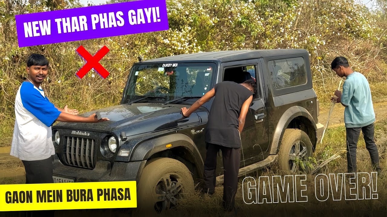 Pehli Baar Thar Gaon Le Gaye… Socha Nahi Tha Ye Hoga 😭
