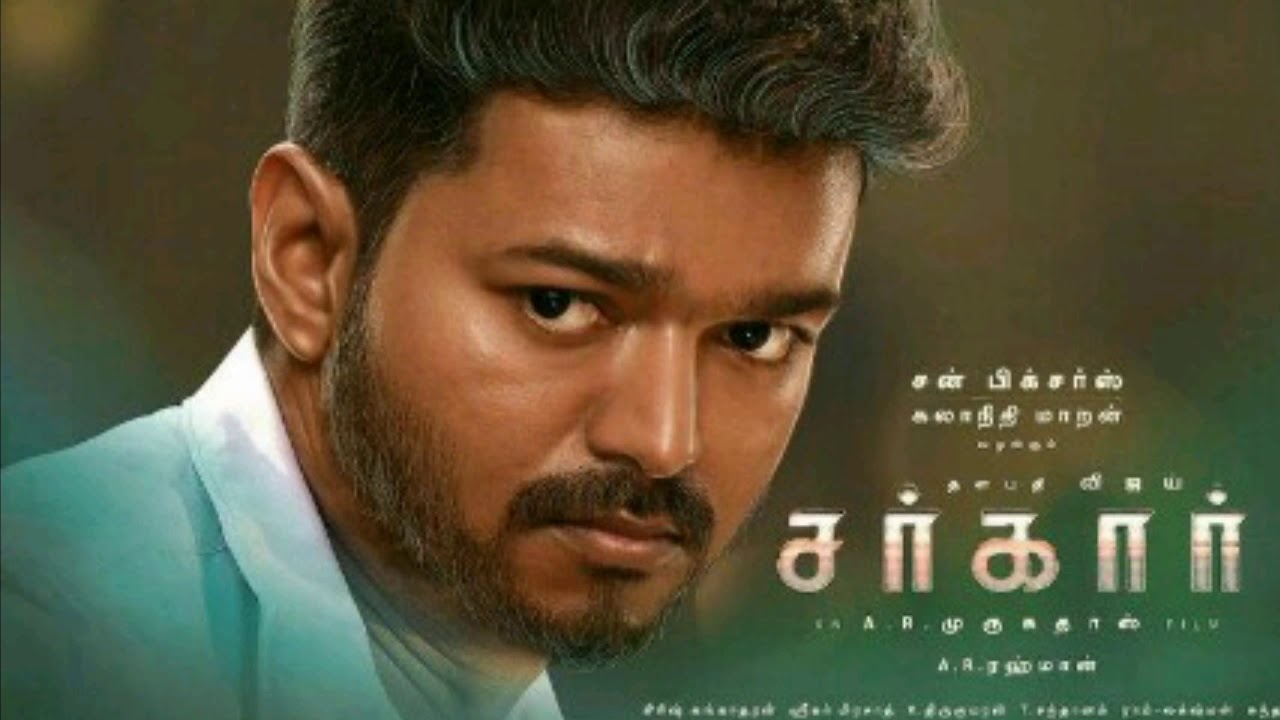 Sarkar teaser release