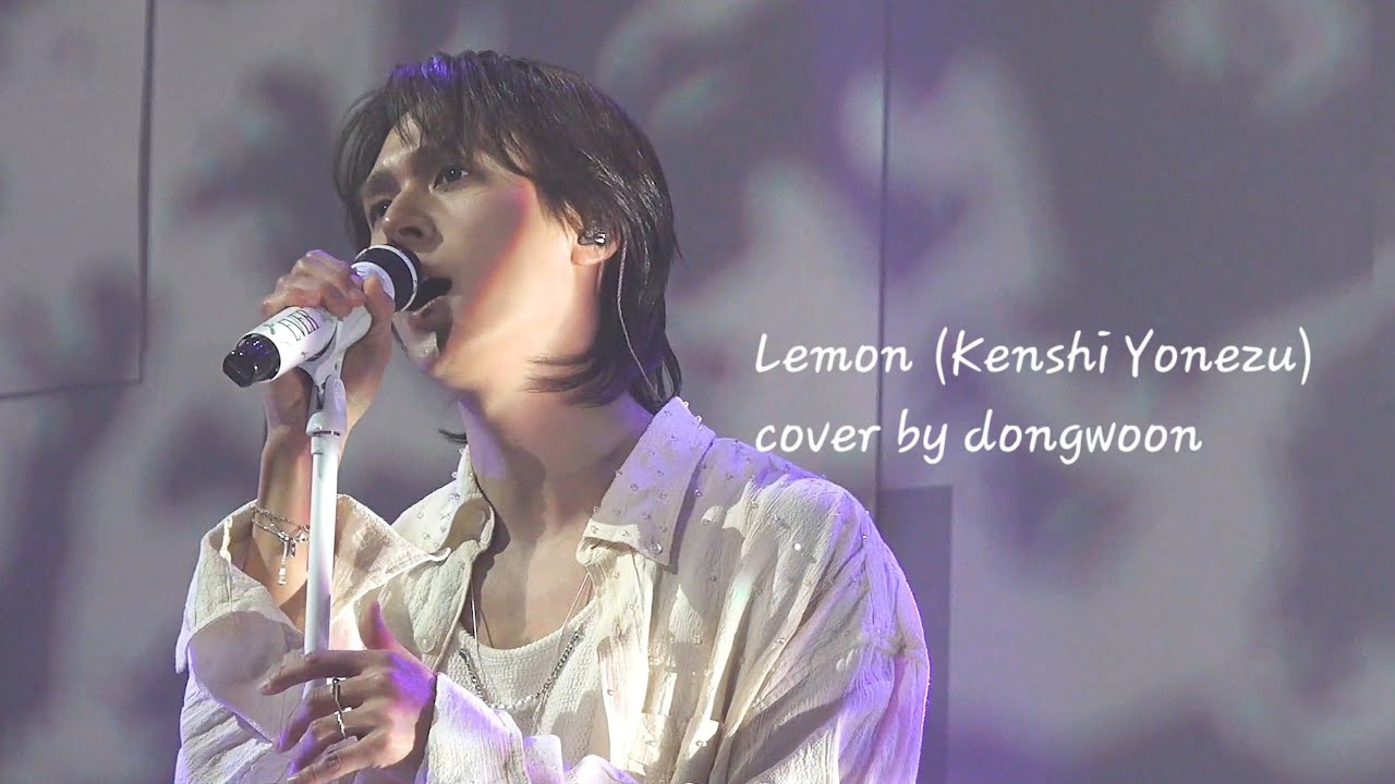 [손동운 EVER+] 4K Lemon (Kenshi Yonezu) cover by 동운 - 251214