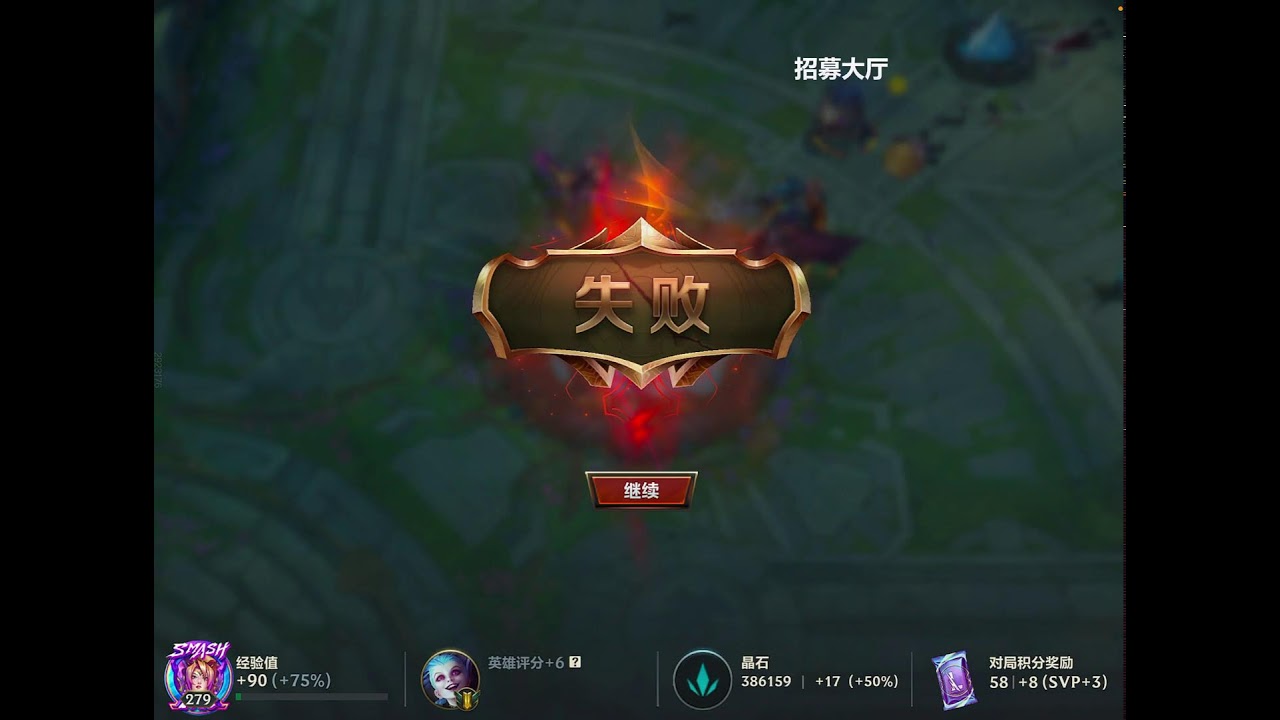 🔴【LIVE】Wild Rift Challenger Highlights | Mechanics on Another Level #wildrift 2026-01-15 05:31:32