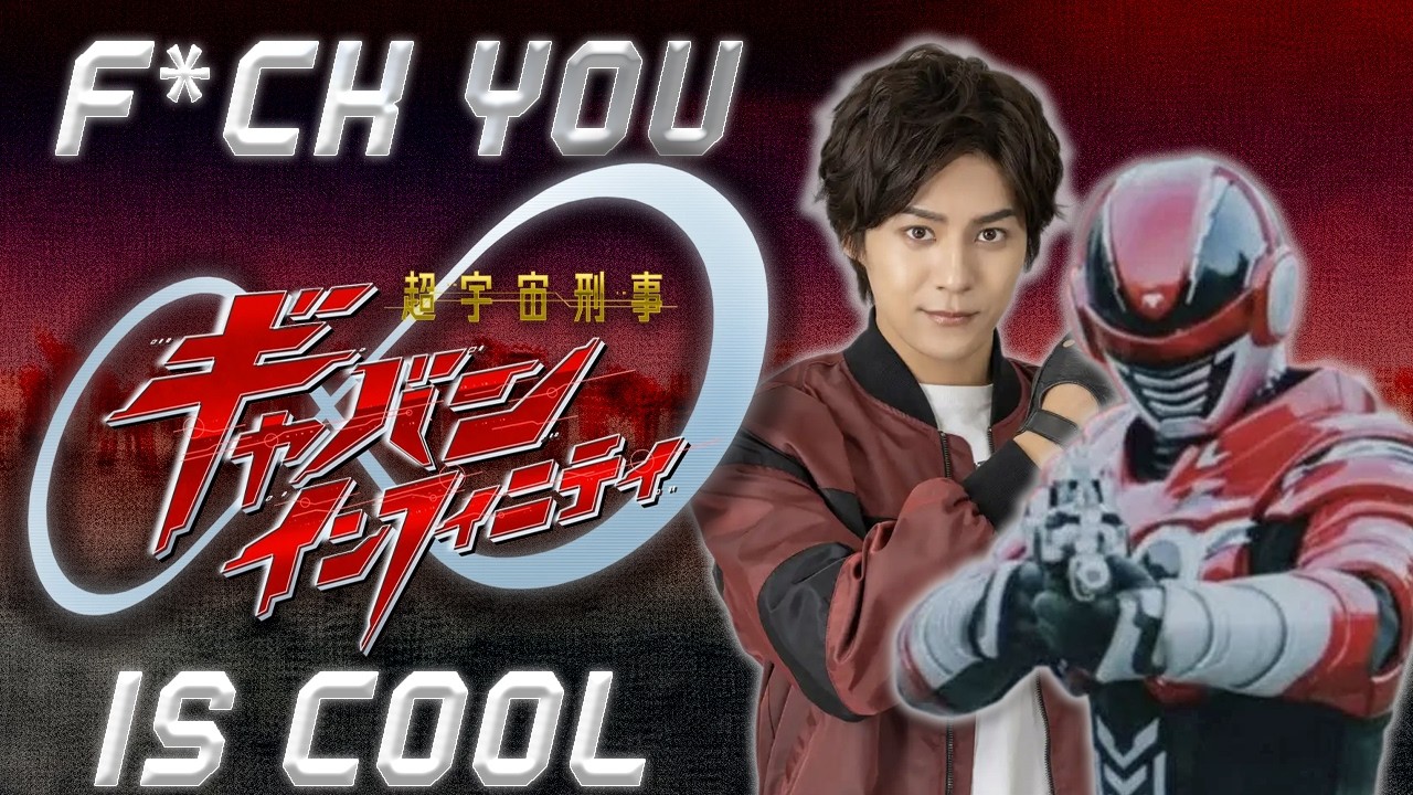 Gavan is HERE. Sentai is GONE. And I'm okay with that.