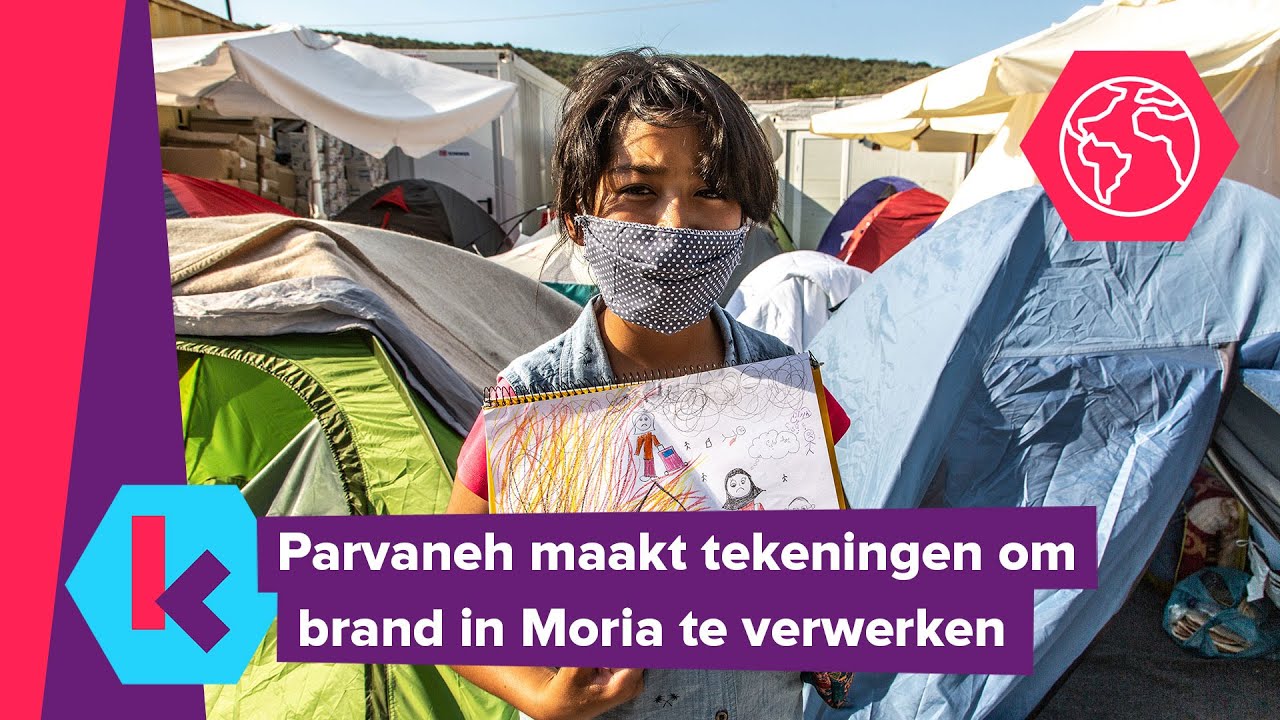 Parvaneh (12) maakte de brand mee in Grieks vluchtelingenkamp