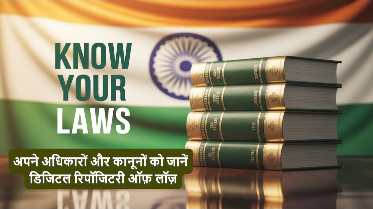 5 MIND-BLOWING Facts About India's Code You Never Knew