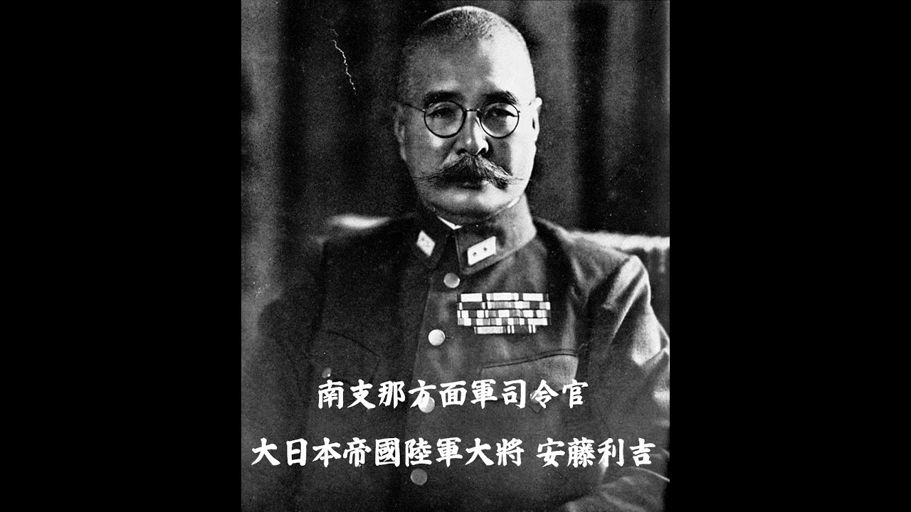 南支派遣軍の歌／大映合唱団