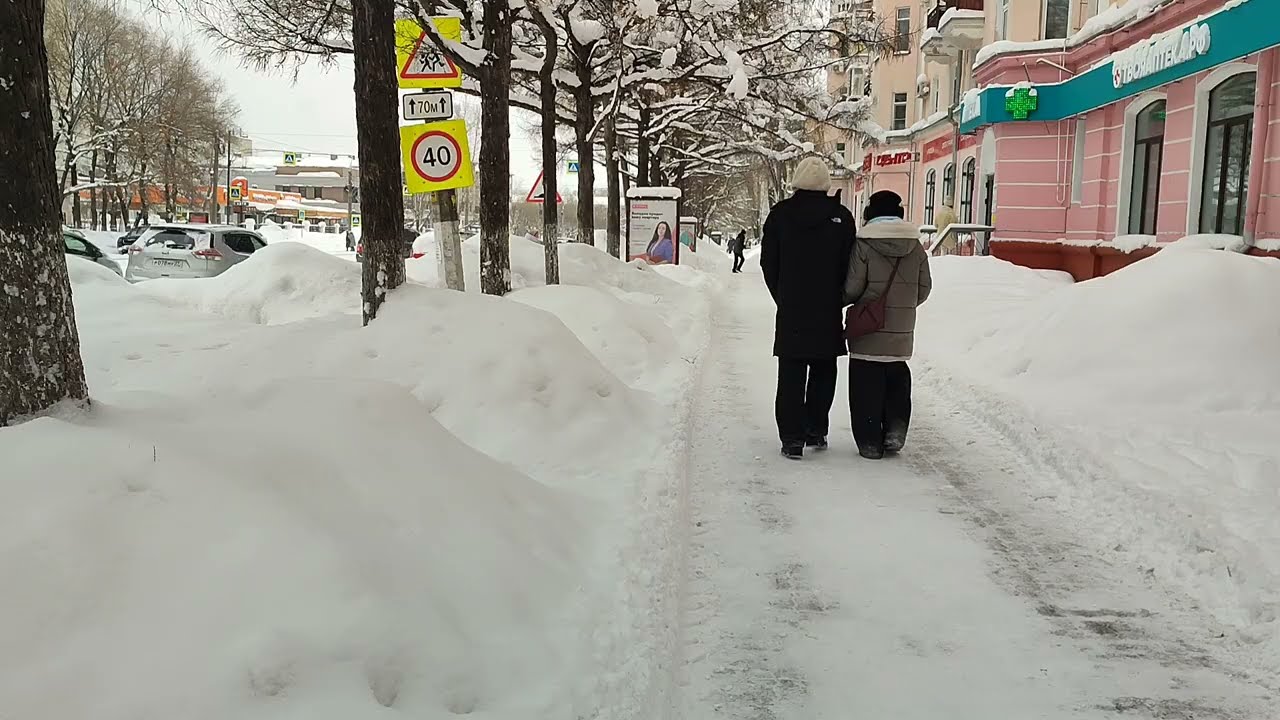30.01.2026#3 УО 