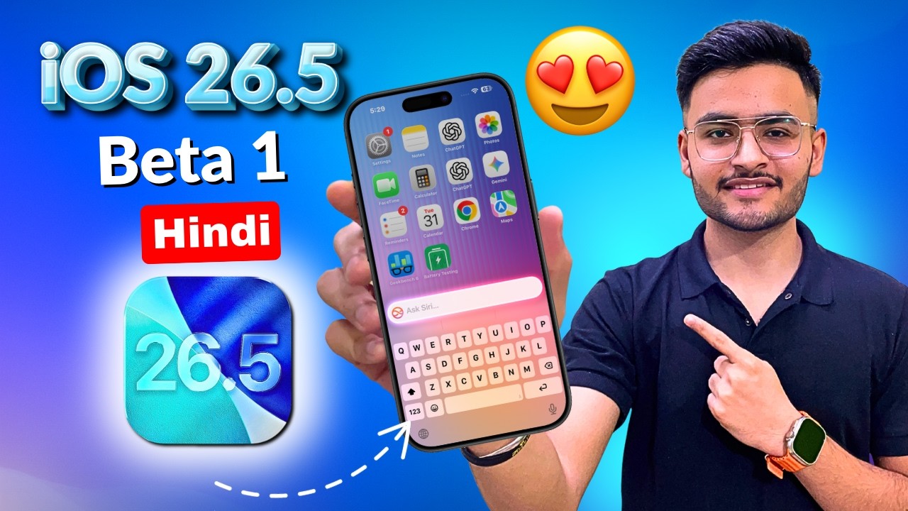 iOS 26.5 Beta 1 Released🔥 New Features, Battery (HINDI) | ios 26.5 beta 1 features update review
