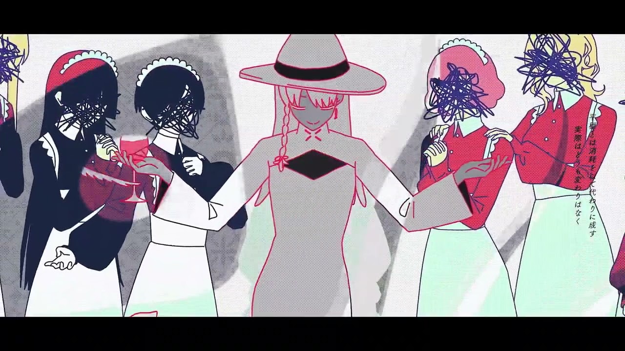 【UTAU Cover】ロウワー【七唄セブン×闇唄蒼】