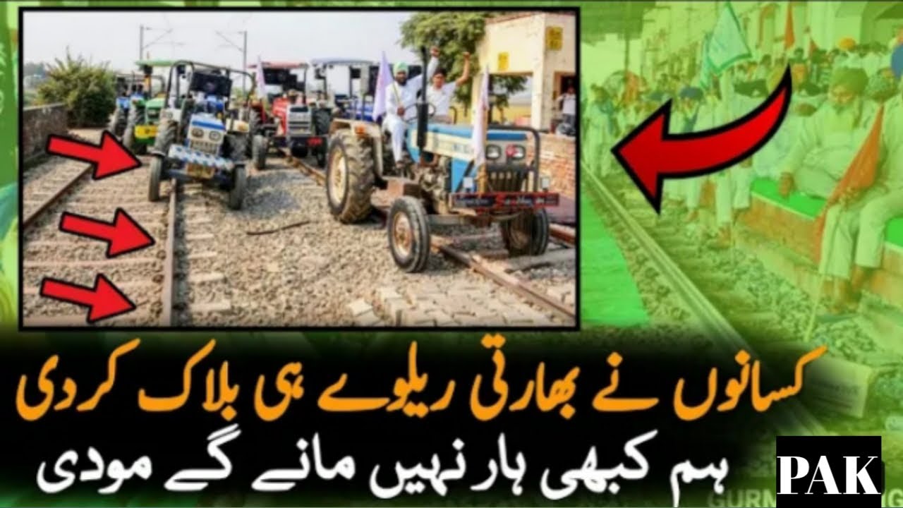 Indian Farmers Block All Trains In India|Farmers Protest|Kisan Protest|Pak News 25