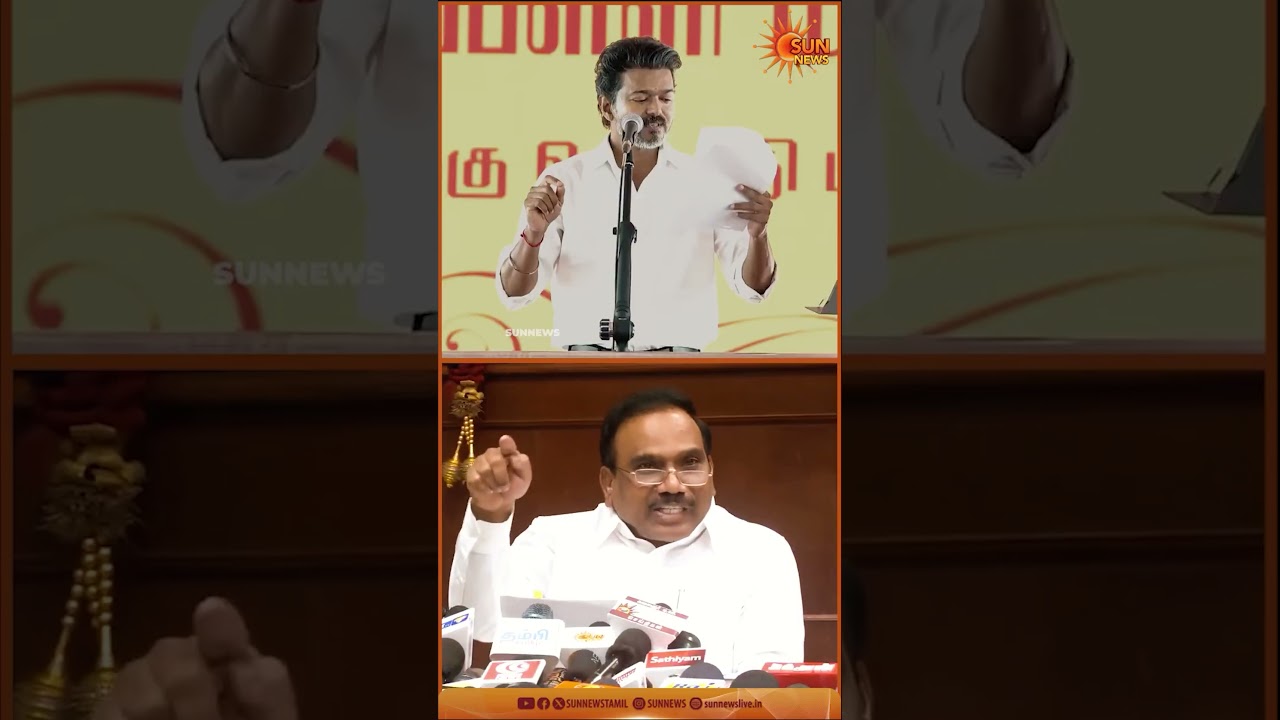🔥 What Bro..Why Bro..CM S....ir Raja Fiery Reply To CM Vijay | Part 2 | Trichy | MK Stalin | SunNews
