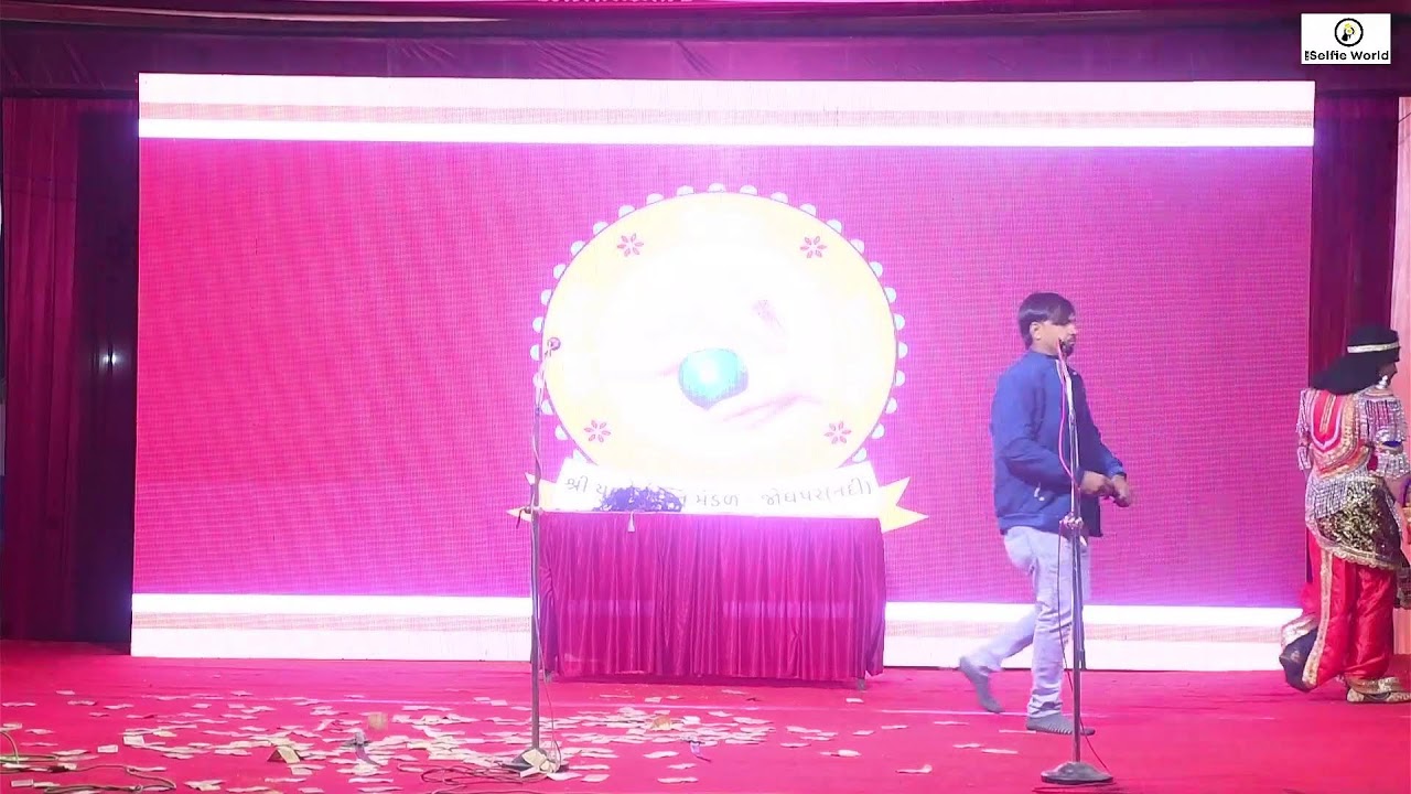 SON KANSARI YAANE DHUMALI NU PAN  નાટક II જોધપર II  Live II Natak II PATIDAR SOUND MORBI Live Stream