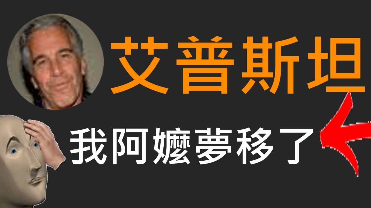 我去讀了Xorn Hub的評論(我後悔了✋😭🤚🫃