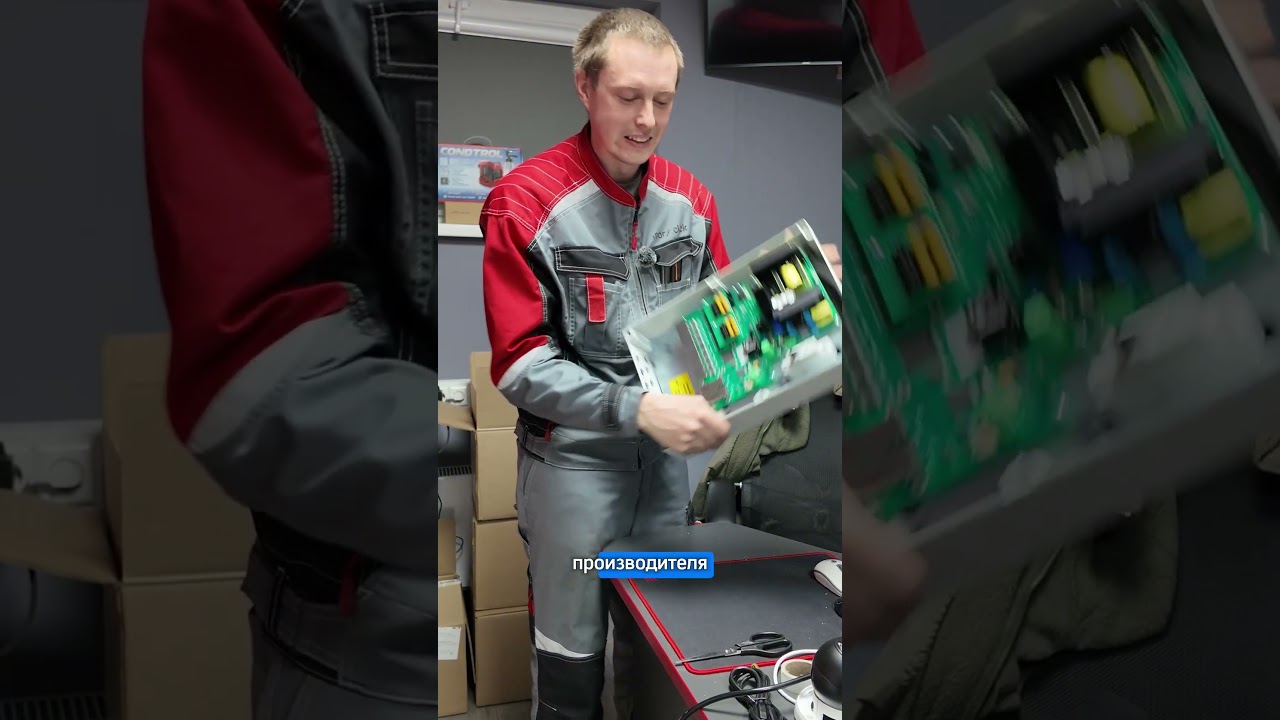 Настраиваем уличные коммутаторы TFORTIS