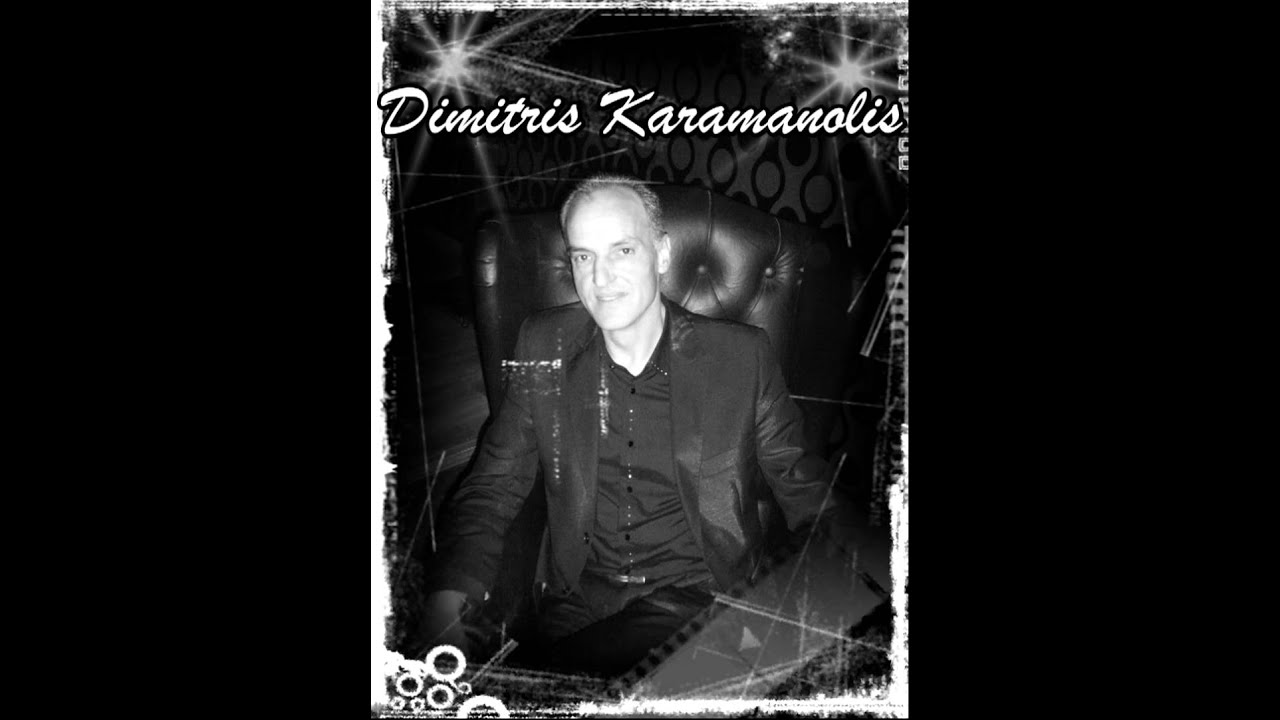 &Delta;&Eta;&Mu;&Eta;&Tau;&Rho;&Eta;&Sigma; &Kappa;&Alpha;&Rho;&Alpha;&Mu;&Alpha;&Nu;&Omega;&Lambda;&Eta;&Sigma;  &Kappa;&Alpha;&Iota; &Epsilon;&Sigma;&Upsilon; &Gamma;&Epsilon;&Lambda;&Alpha;&Sigma; (PROMO) 2012