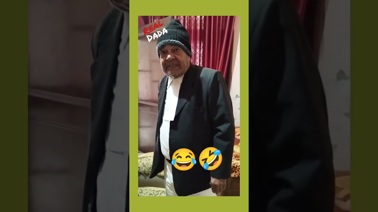 बिजली का बिल से हुई राड 