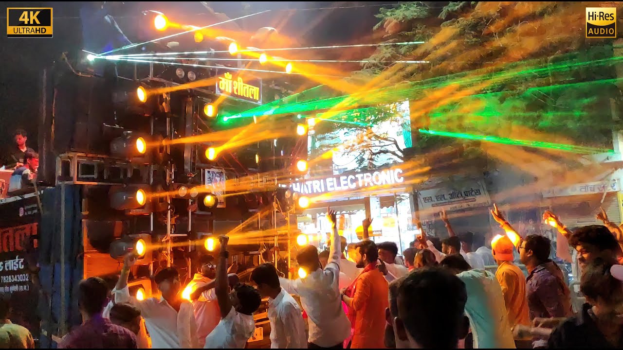 MAA SHITLA DJ | Feel The Vibration Bass | HD Sound | CG04 LIVE