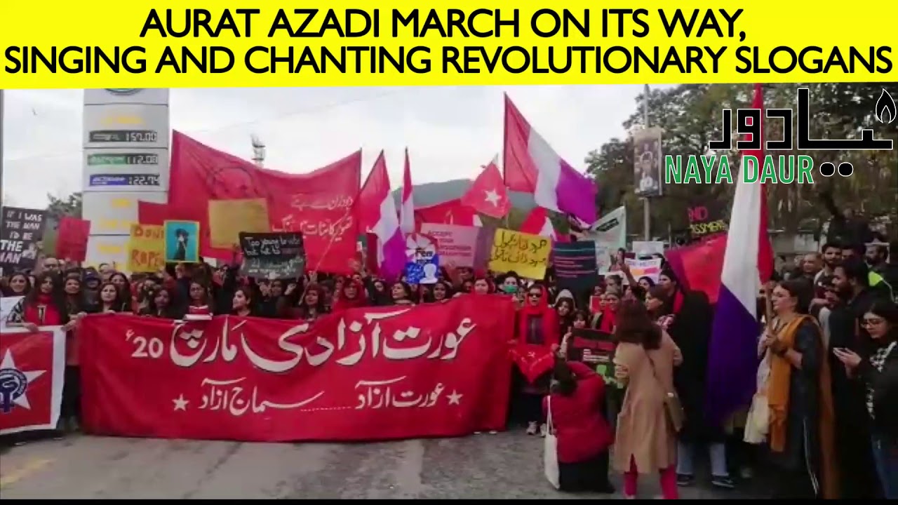 AURAT AZADI MARCH ON ITS WAY, SINGING AND CHANTING REVOLUTIONARY SLOGANS