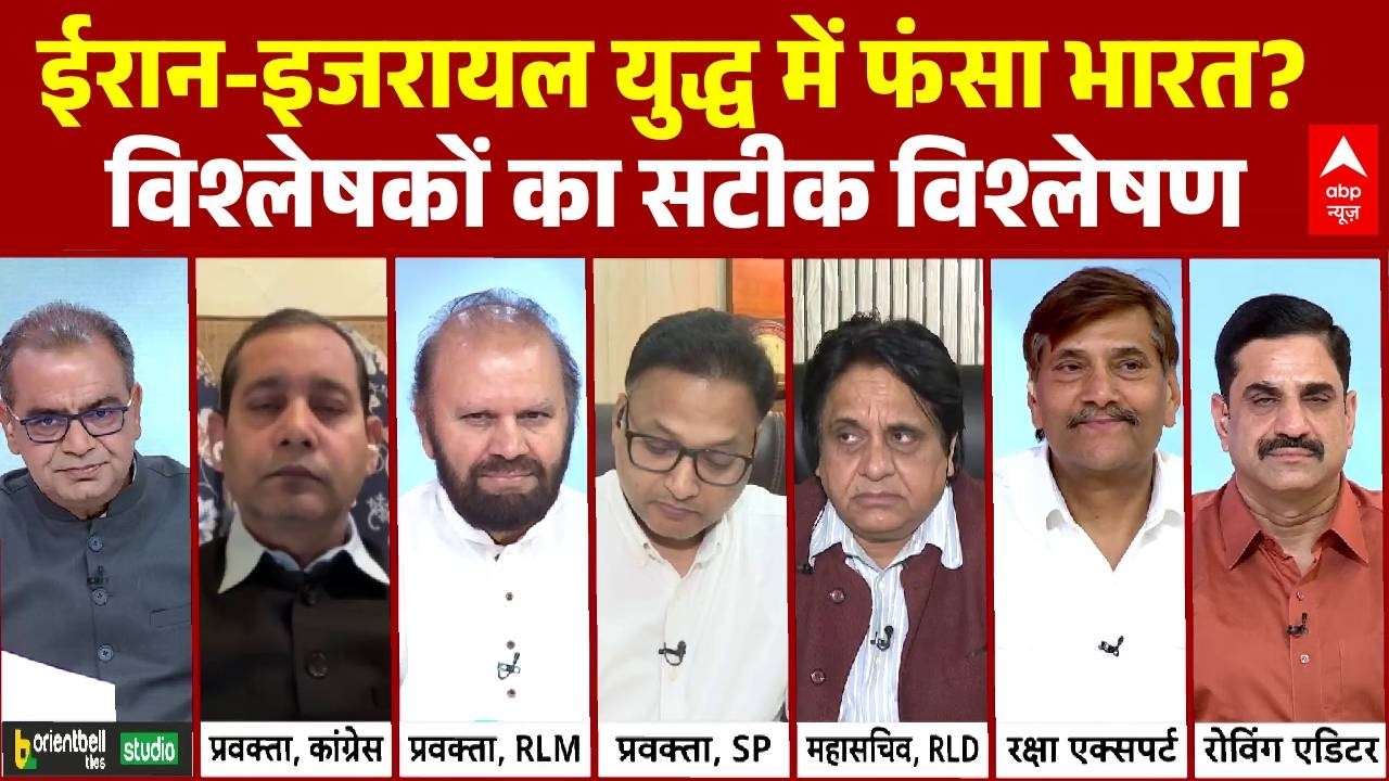 Sandeep Chaudhary: ईरान-इजरायल युद्ध में फंसा भारत? विश्लेषकों का सटीक विश्लेषण | Iran Israel War