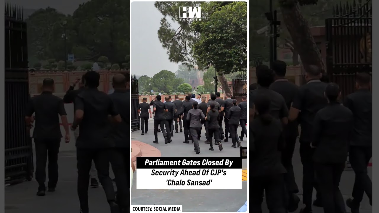 #Shorts | Parliament Gates Closed By Security Ahead Of CJP's 'Chalo Sansad' | Jantar Mantar | Dipke