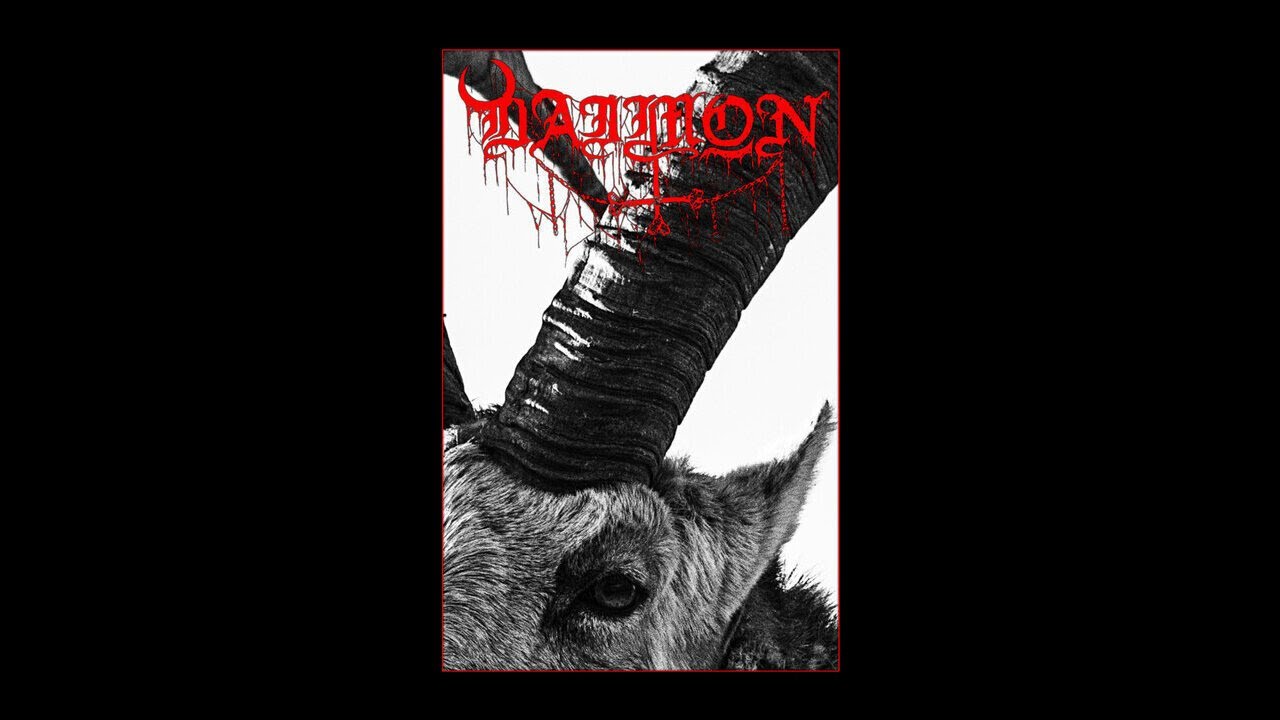 Daimon (Greece) - Demo 2017