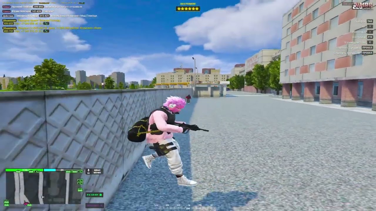 hills solo
