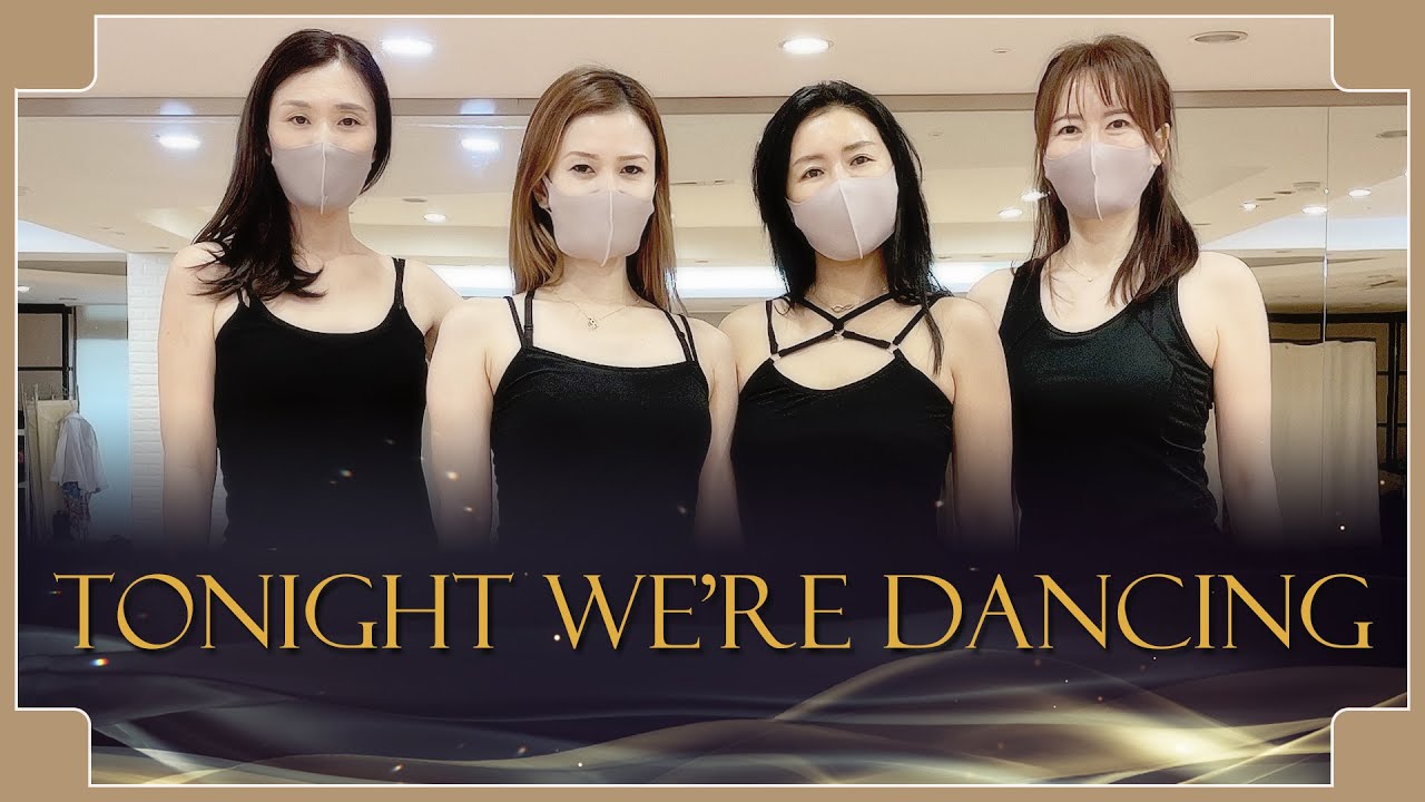 TONIGHT WE'RE DANCING - LINE DANCE (MADDISON GLOVER)