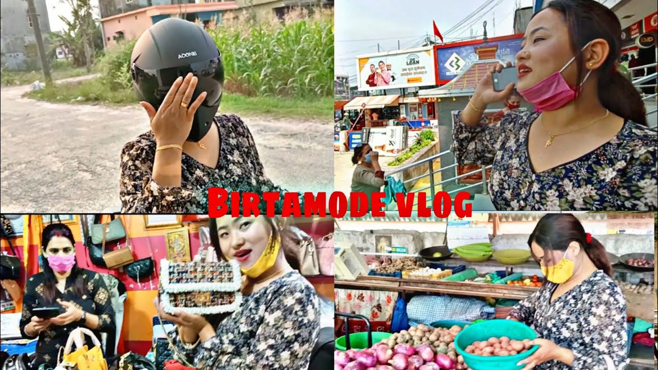Day 1 #Birtamode Vlog shopping 👜with Barsha Rai