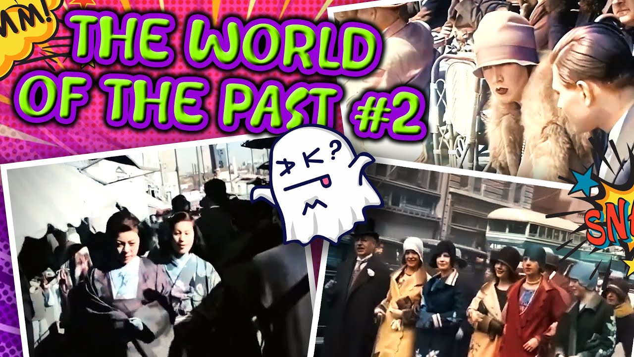 The world of the past (Dunia Tempoe Doeloe) #2 Footage