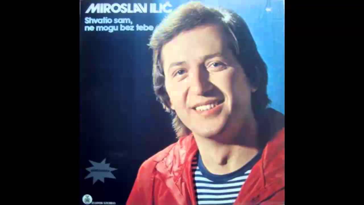 Miroslav Ilić - Shvatio sam ne mogu bez tebe - (Audio 1982) HD