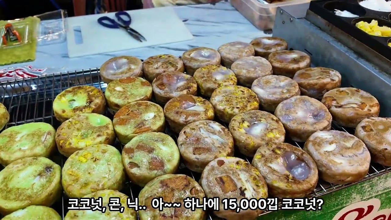 260106 라오스 여행자 거리 야시장 투어