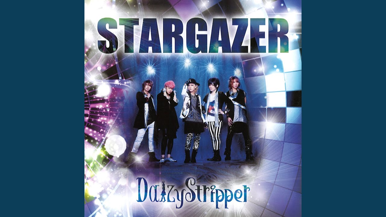 STARGAZER