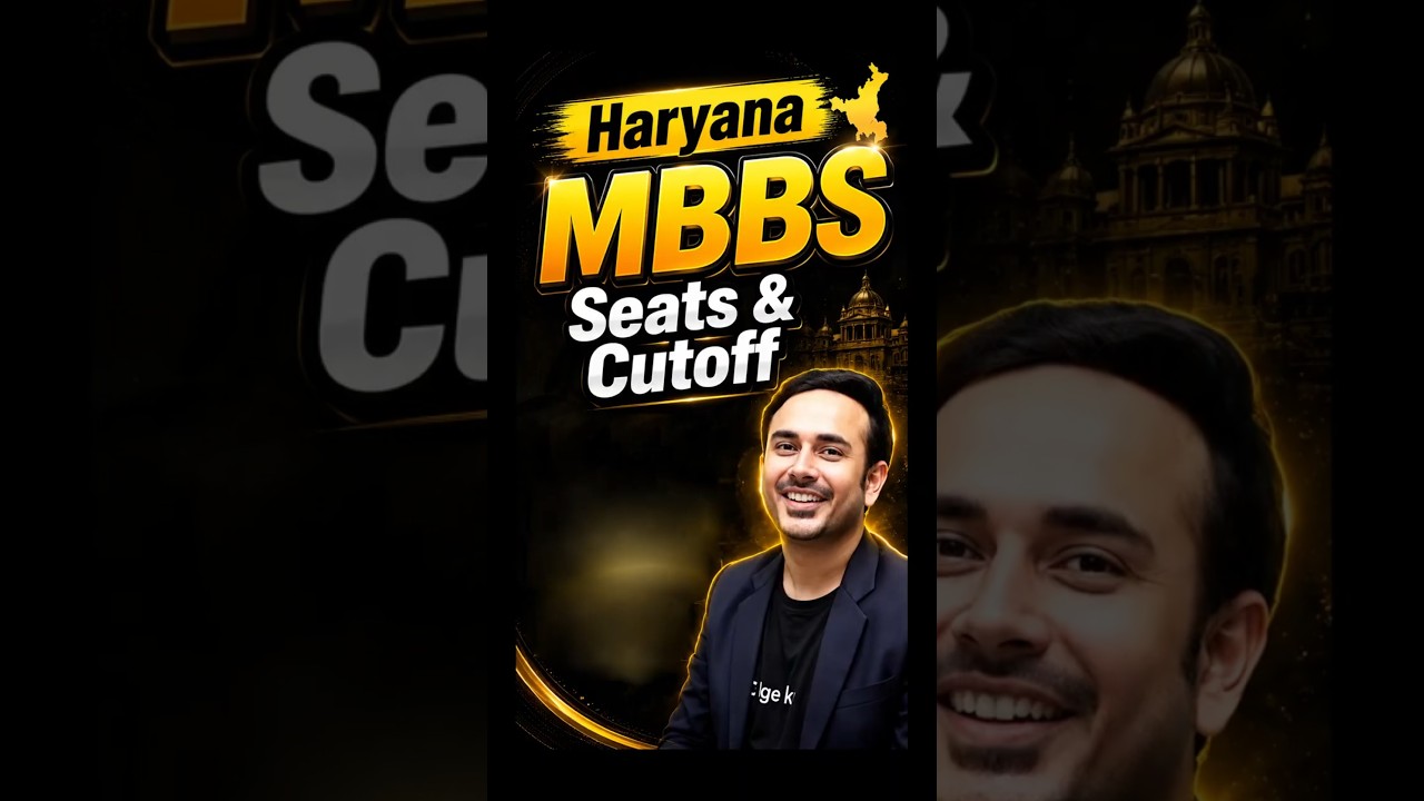 Haryana MBBS Seats & Cut Off 2026 |  #reneet2026 #neetcounselling2026
