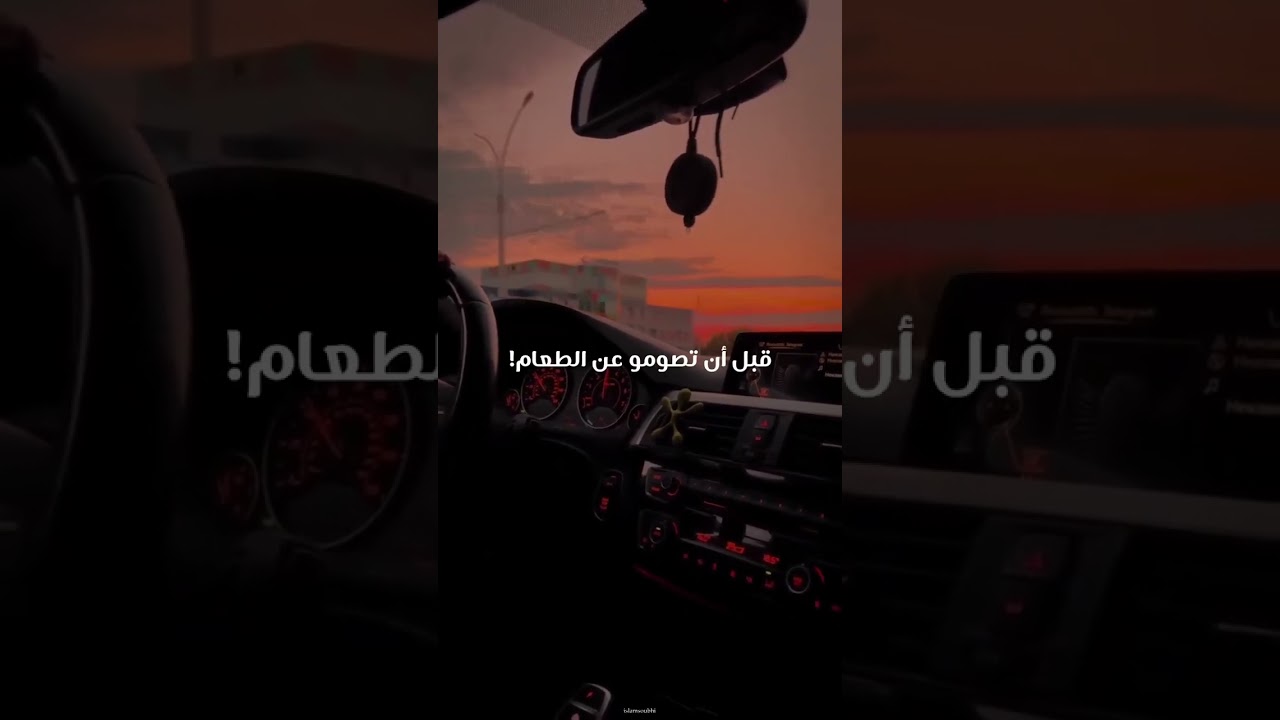 لا اله الا الله محمد رسول الله &hearts;