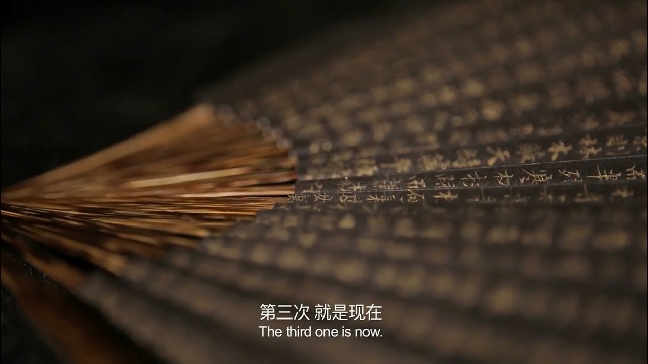 The Culture of Folding Fans in China | 輕羅小扇