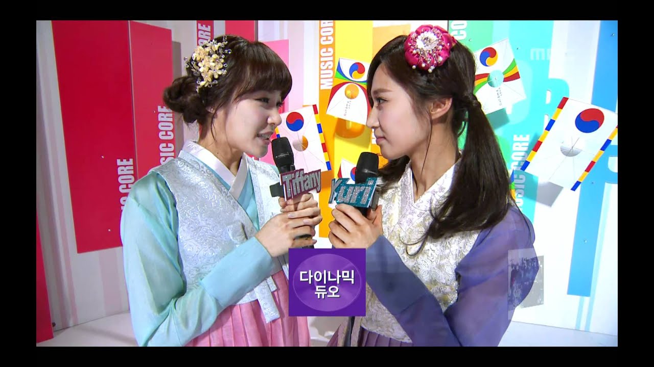 Opening, 오프닝, Music Core 20120121