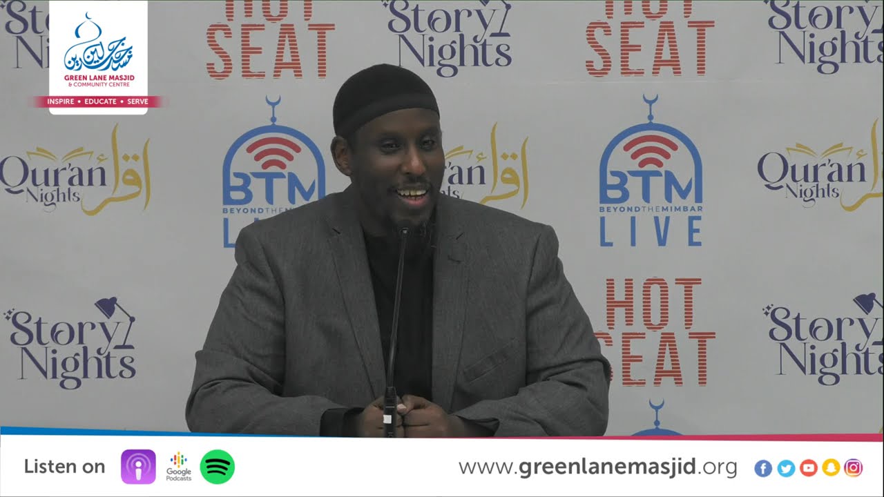 03: Story Nights | The Chosen Family (Story of Ale 'Imraan) - Shaykh Mustafa Abu Rayyan